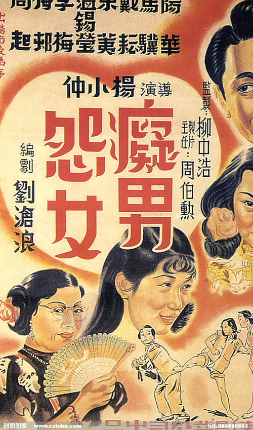 三重大学Diploma in Public Administration